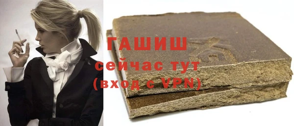 MESCALINE Дмитров