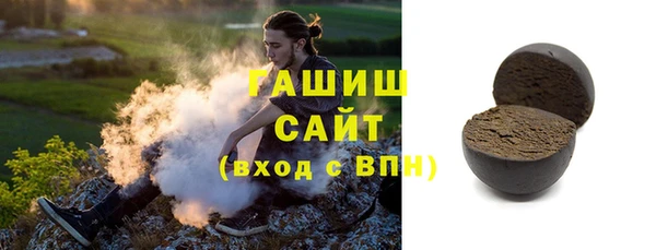 MESCALINE Дмитров