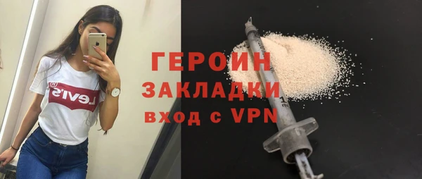 мдма Дмитриев