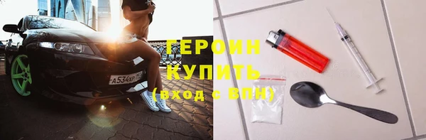 мдма Дмитриев
