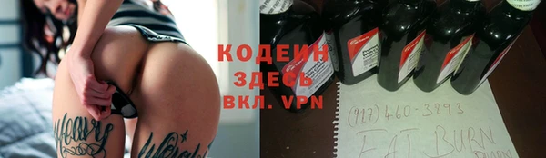 мдма Дмитриев