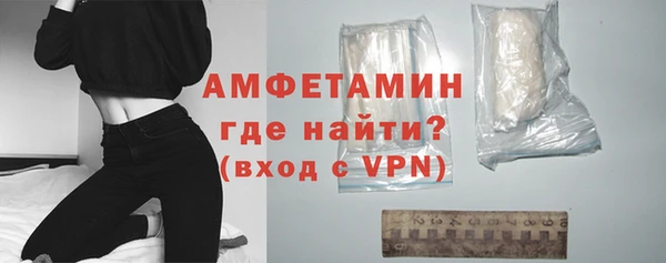 MESCALINE Дмитров