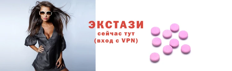 MESCALINE Дмитров