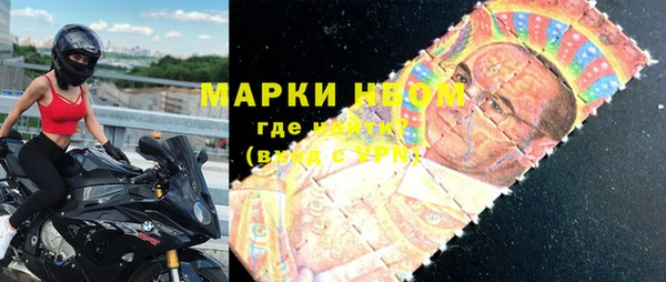 эйфоретик Дмитровск