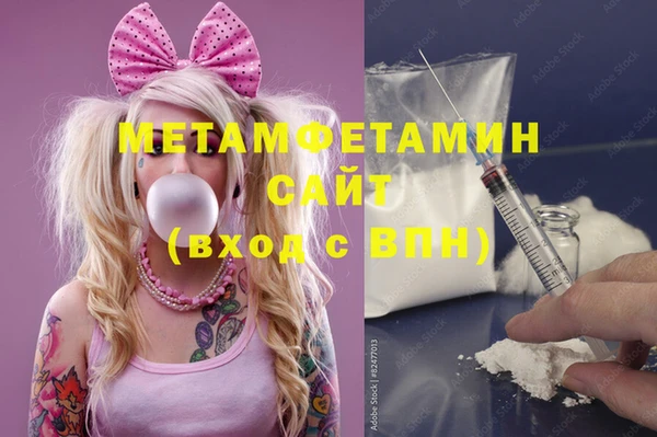 мдма Дмитриев