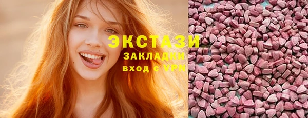 мдма Дмитриев