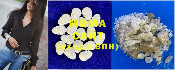 мдма Дмитриев