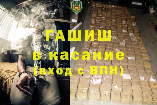мдма Дмитриев