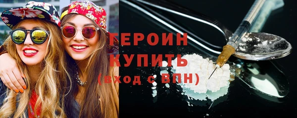 мдма Дмитриев