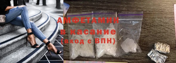 мдма Дмитриев