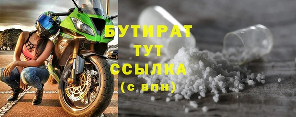 мдма Дмитриев