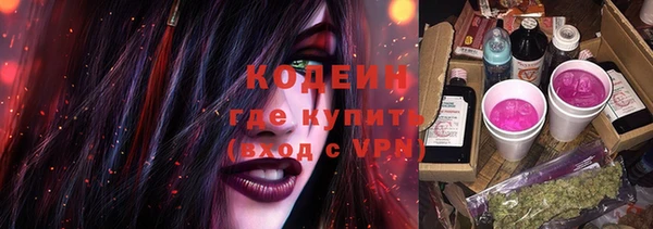 MESCALINE Дмитров