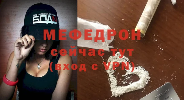 мдма Дмитриев