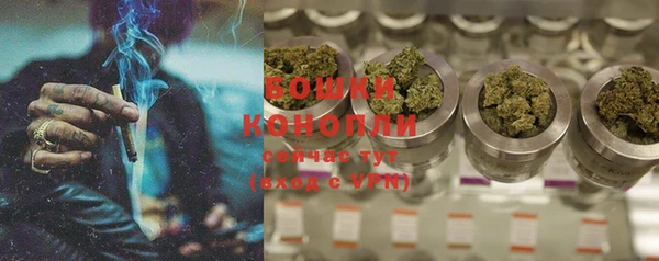 эйфоретик Дмитровск