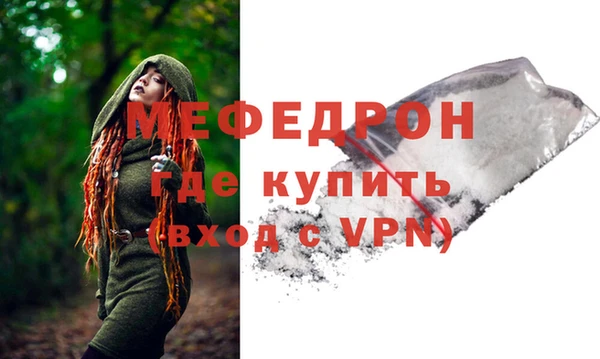 мдма Дмитриев