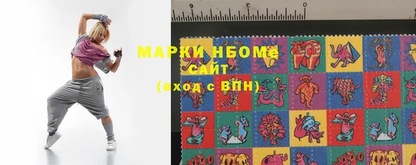 MESCALINE Дмитров